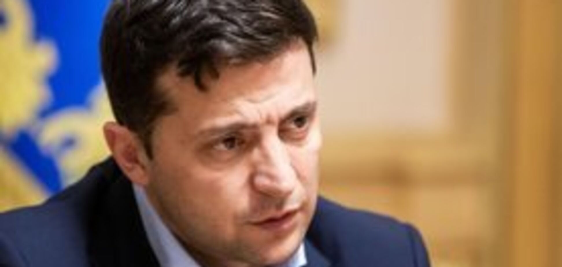 Зеленский снимает с себя ответственность