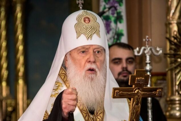 ПЦУ работает на СБУ? 'Сенсации' Филарета нашли объяснение