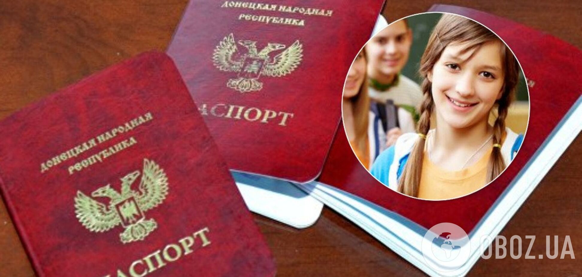 Підліткам із 'ДНР' перекрили в'їзд у Росію: що трапилося