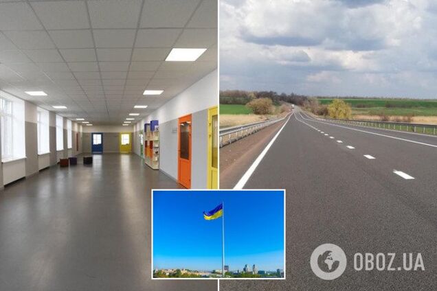 500 нових доріг, кращі школи і садки: що ДніпроОДА зробила за 4 роки