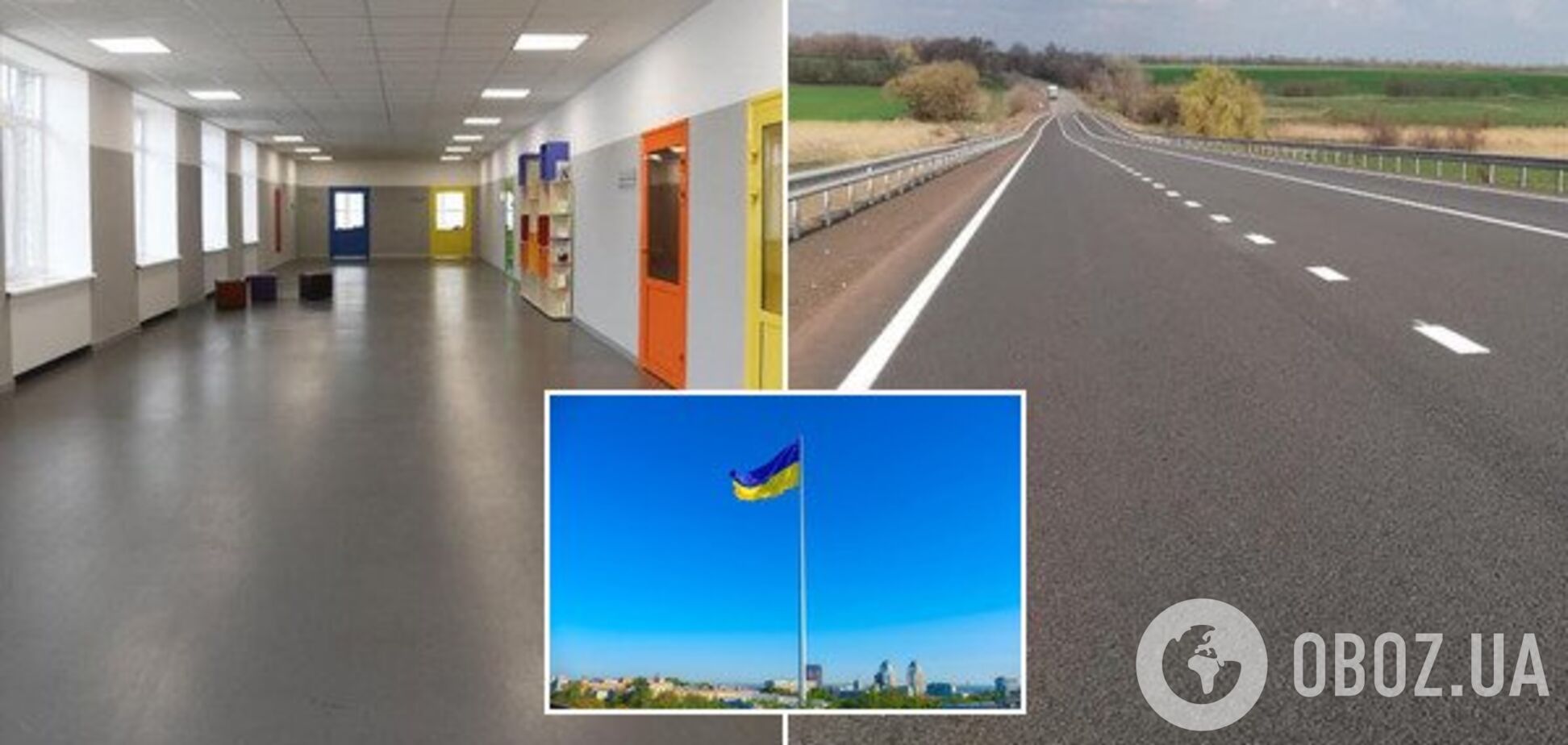 500 нових доріг, кращі школи і садки: що ДніпроОДА зробила за 4 роки