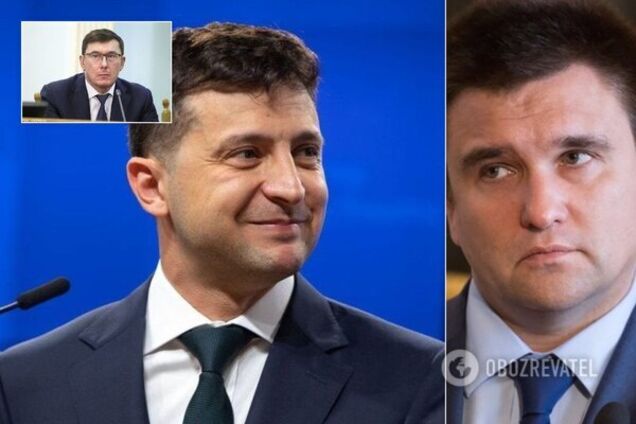 Відставка Клімкіна та Луценка: Зеленський екстрено звернувся до Ради