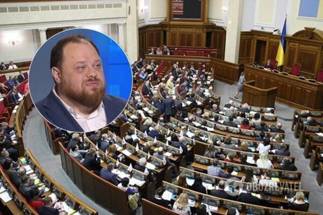 В 'Слуге народа' придумала жесткое наказание для депутатов-прогульщиков