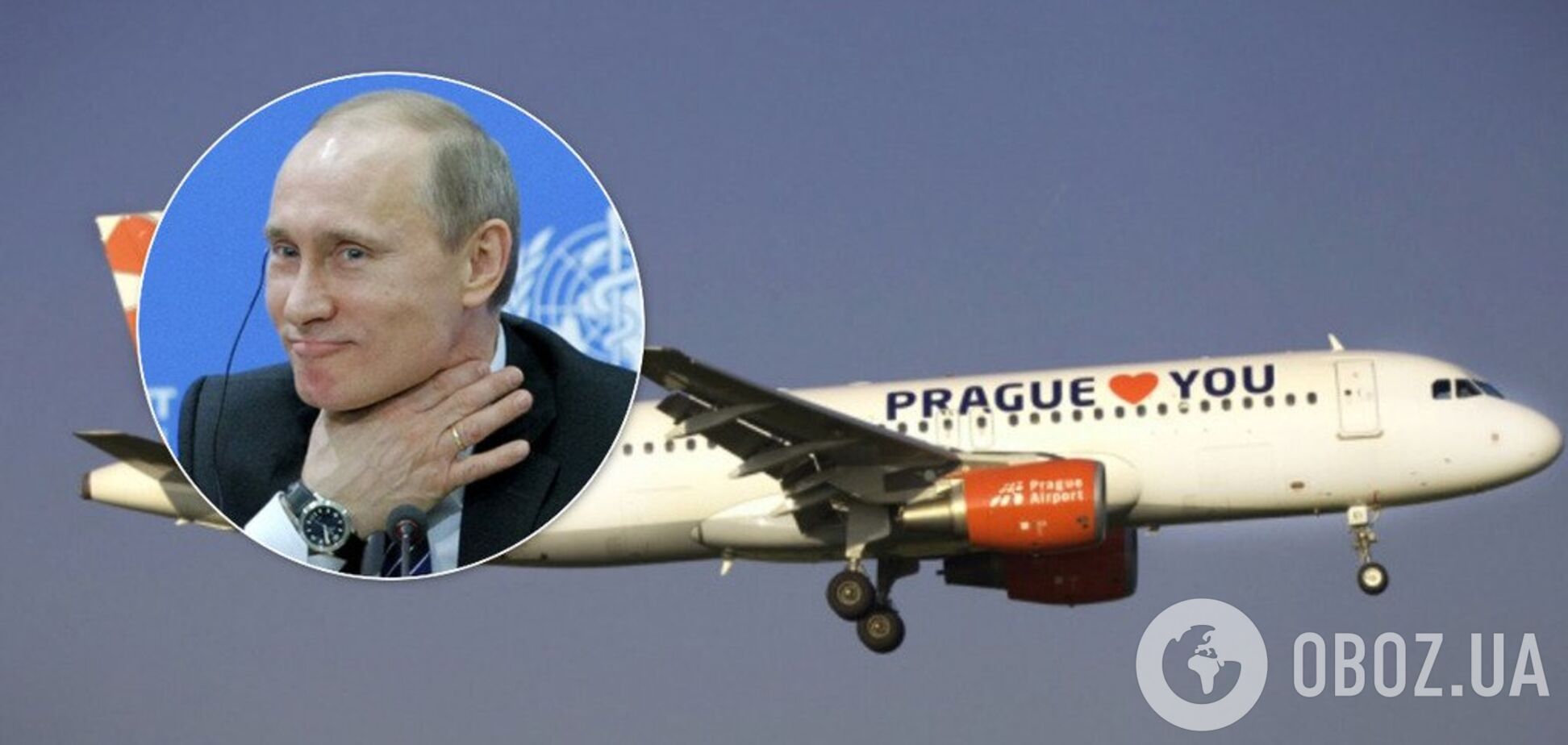 Чехия и Россия повздорили из-за перелетов: дело приняло неожиданный оборот