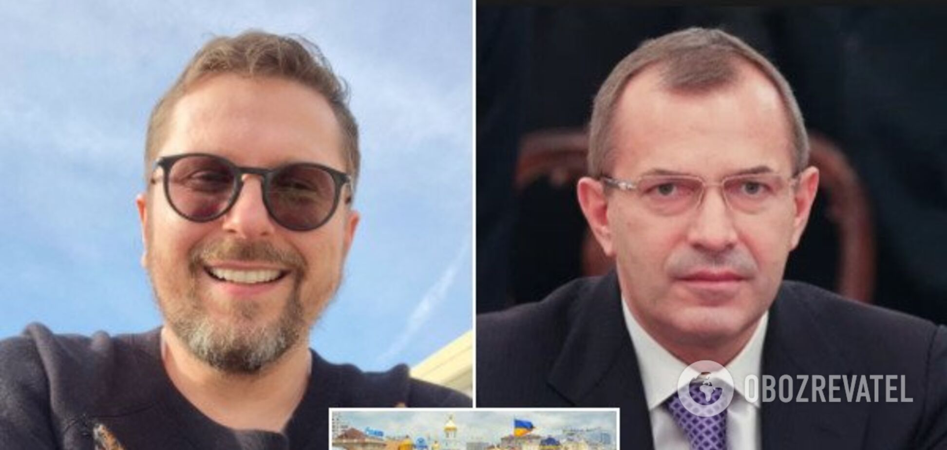 Украинцы собирают Майдан из-за Клюева и Шария