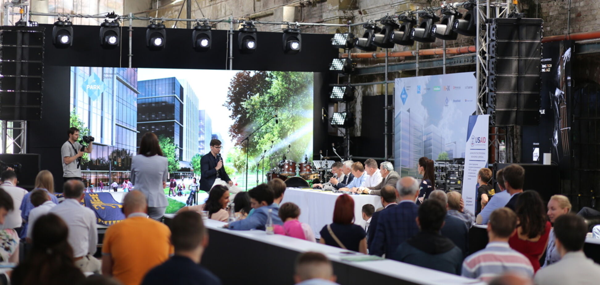 Осенью начнется строительство Innovation District IT Park