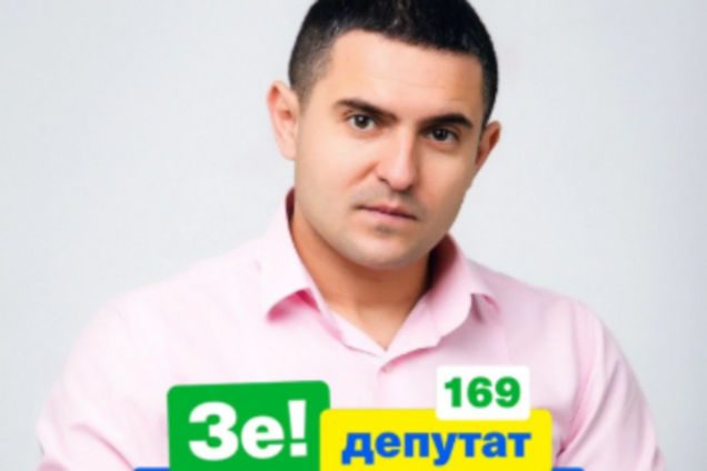 Служив в армії Ізраїлю: блогер Куницький із 'Слуги народу' потрапив у новий скандал