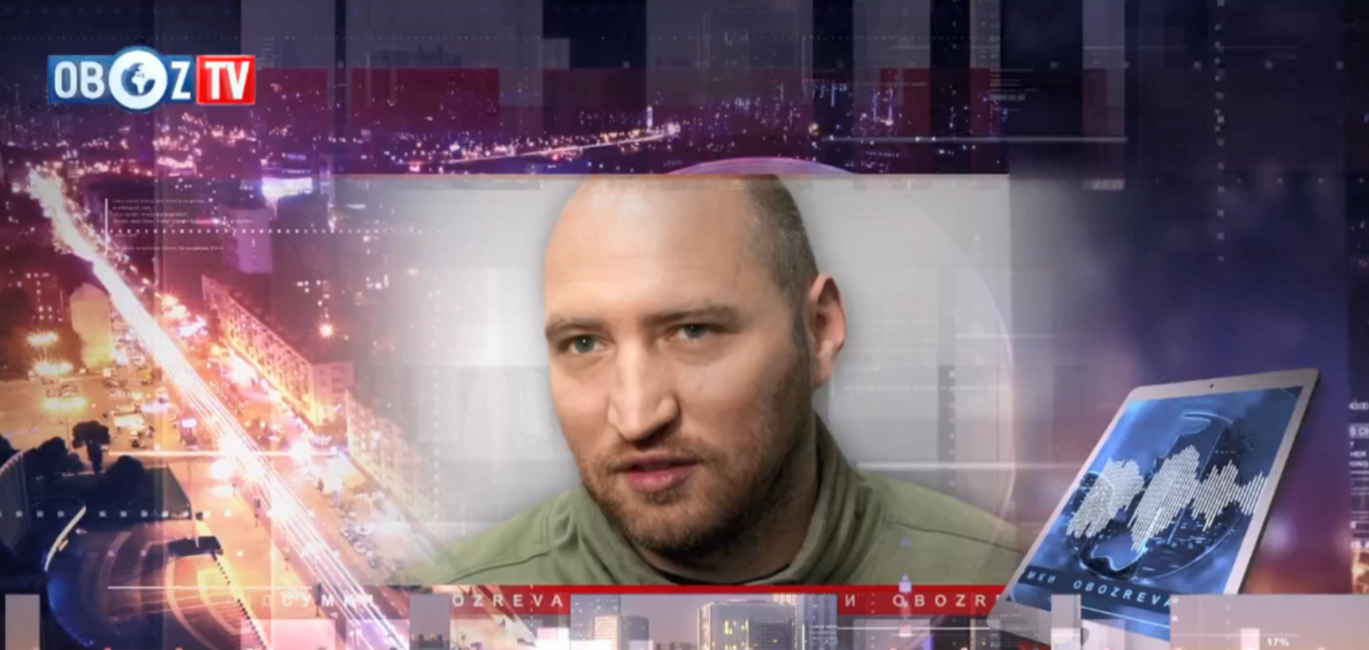 Війна на Донбасі: Гай сказав, що стоїть за вбивством медиків ЗСУ