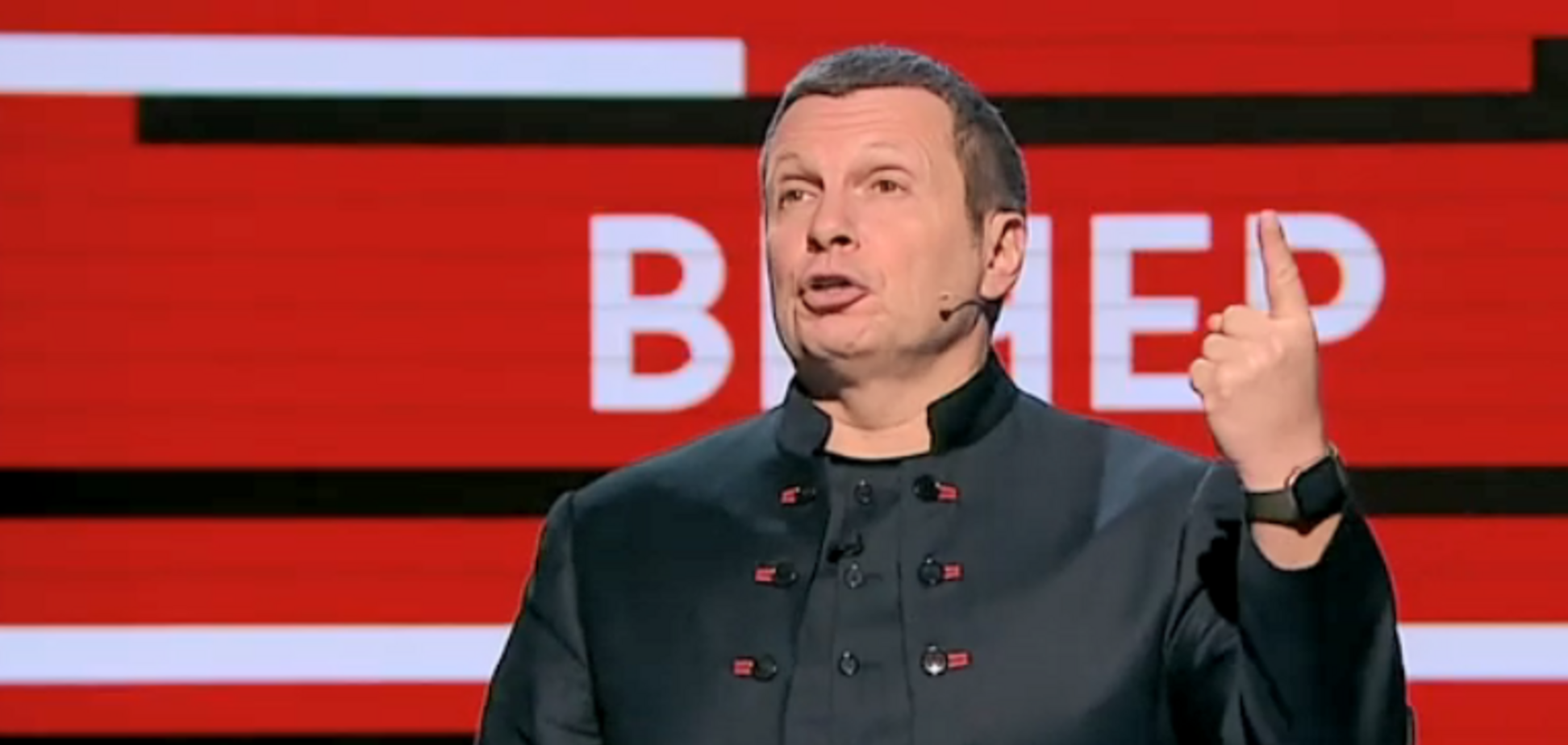 Володимир Соловйов