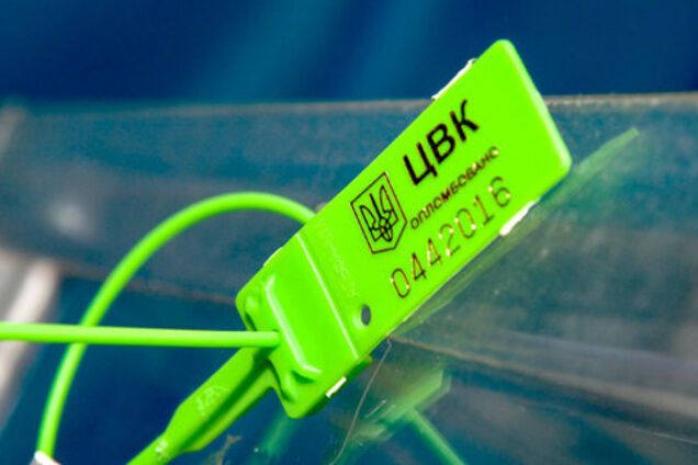 Как проголосовать на выборах в Раду 21 июля не по месту прописки: основные правила