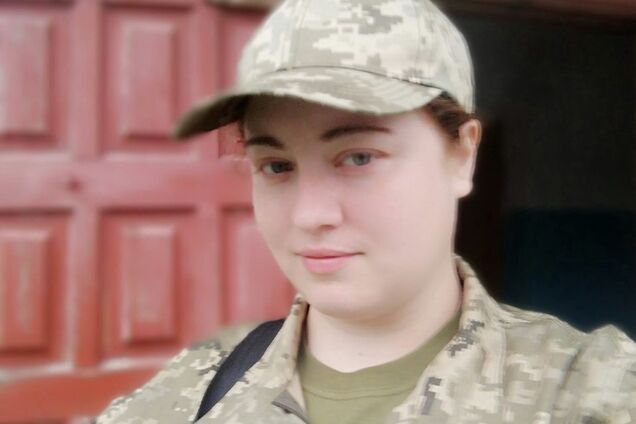 Юлія Євдокимова