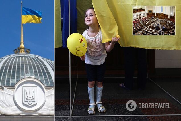 В Украине выбрали новую Раду: все подробности онлайн