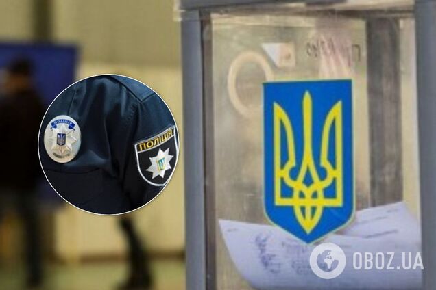 Выборы в Раду: главные нарушения и скандалы 21 июля