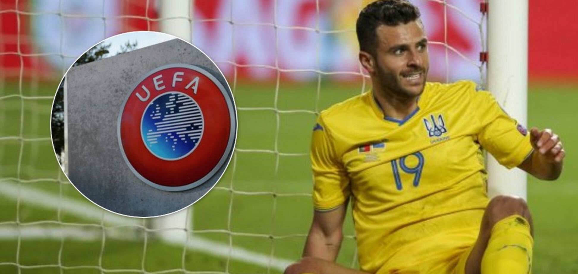 Скандал зі збірною України: у справі Мораеса поставлено крапку