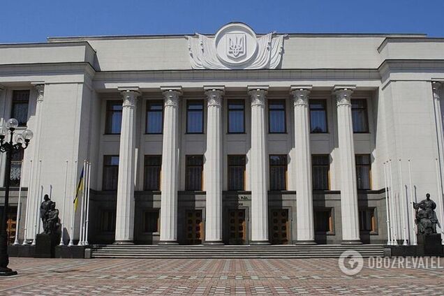 'Слуга народа' уже создала соглашение по коалиции: что известно