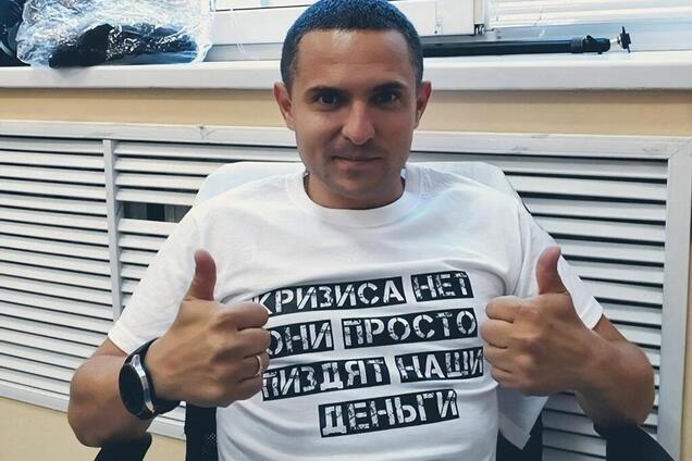 На суддів у справі Куницького тиснули: опубліковані докази