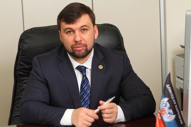 Денис Пушилін Денис Володимирович