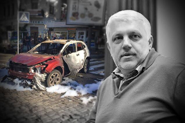 Вбивство Шеремета в Києві: Зеленський заговорив про результат розслідування