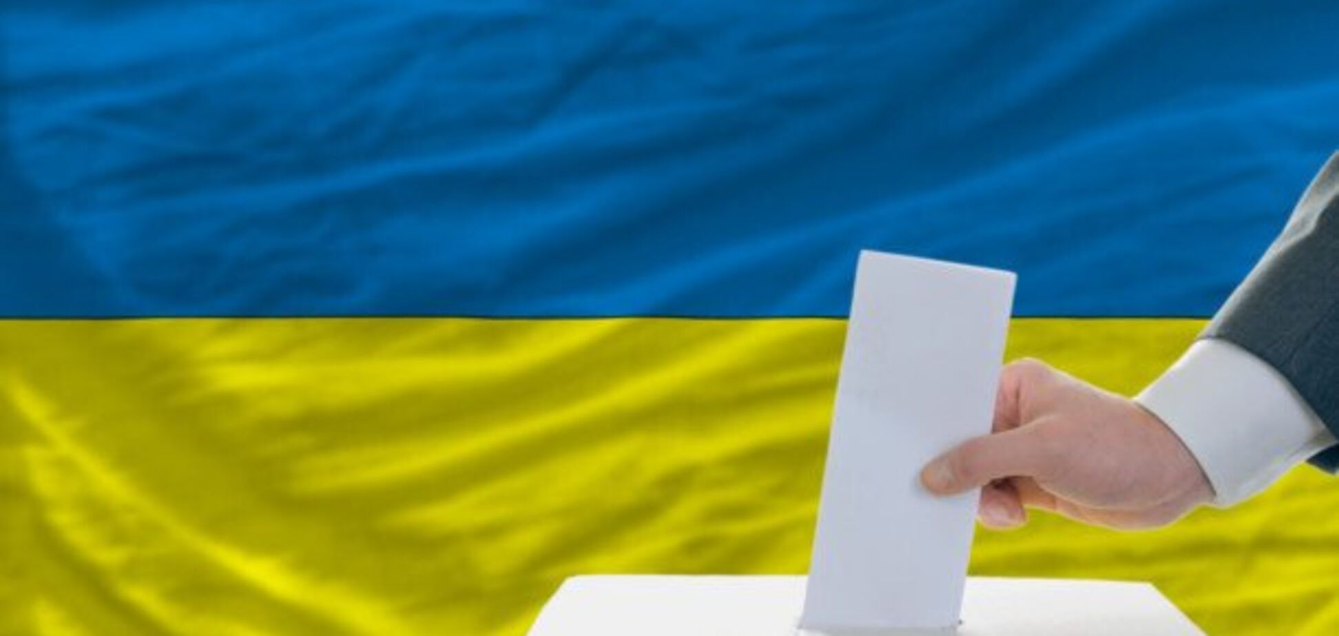 На поліцейських ДБР відкрило кримінальну справу через незаконні обшук в 207-му окрузі на Чернігівщині