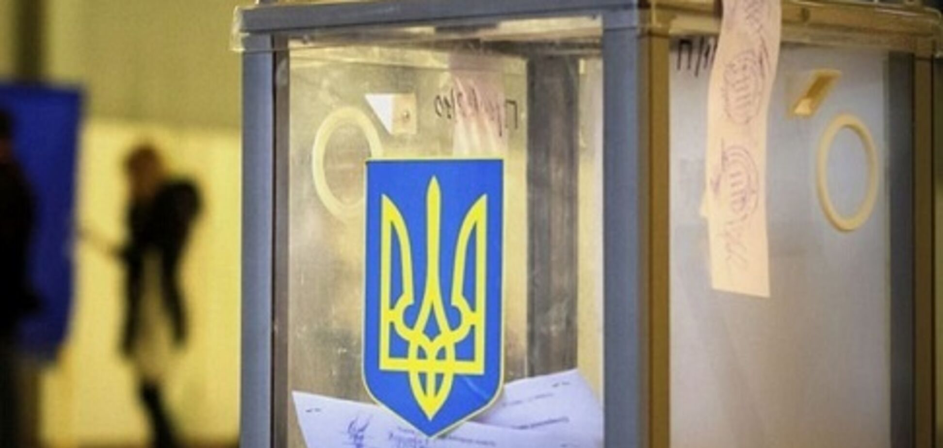 В Україні почалися вибори в Раду: понад 20 дільниць не відкрилися вчасно