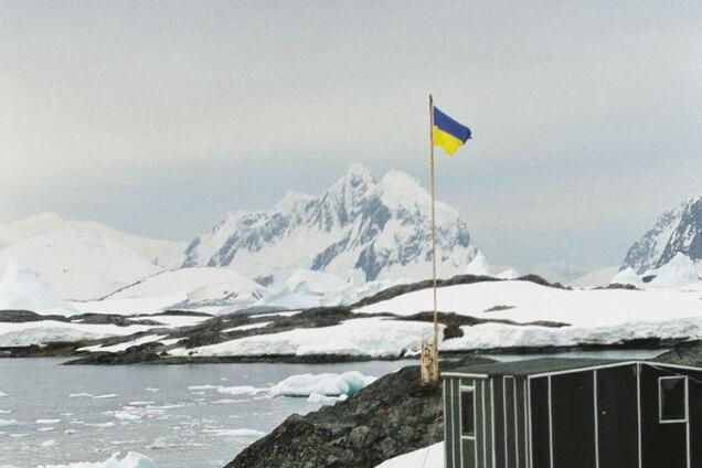 'Академик Вернадский'