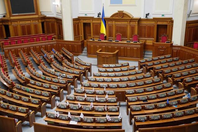 Рахунок на мільярди: у скільки українцям обійдуться вибори в Раду