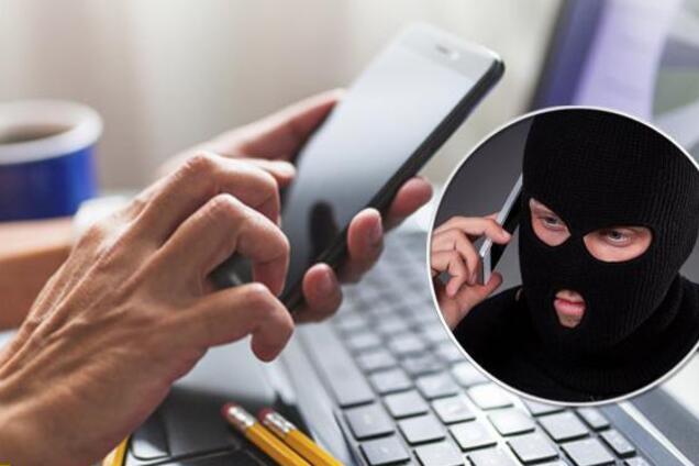 'В 7 утра будит звонок': в Киеве разоблачили телефонных аферистов