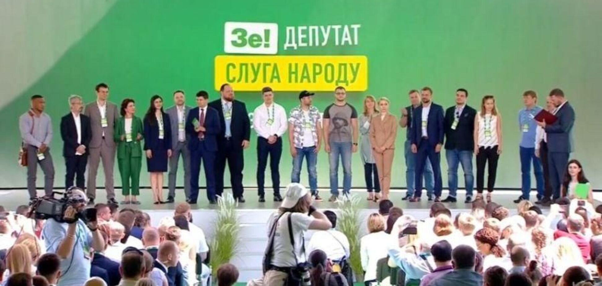 Кандидаты от 'Слуги народа' побеждают на всех 13-ти округах Киева – подсчет штаба