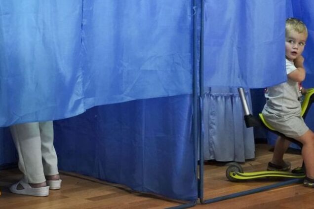 Выборы в Раду