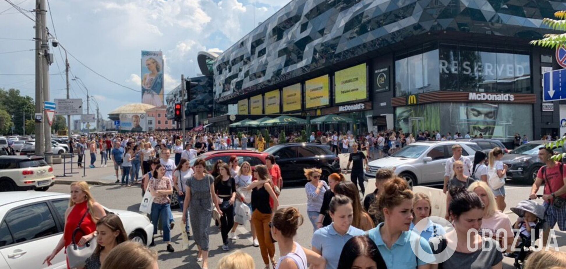 Евакуація людей