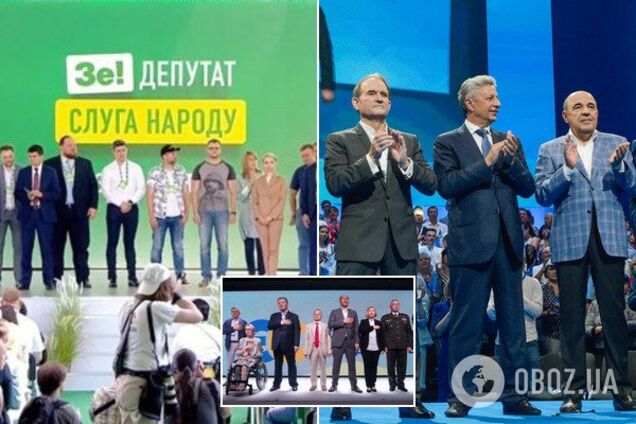 Экзит-пол ТСН: в Верховную Раду проходят пять партий