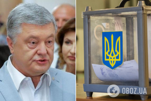Петр Порошенко