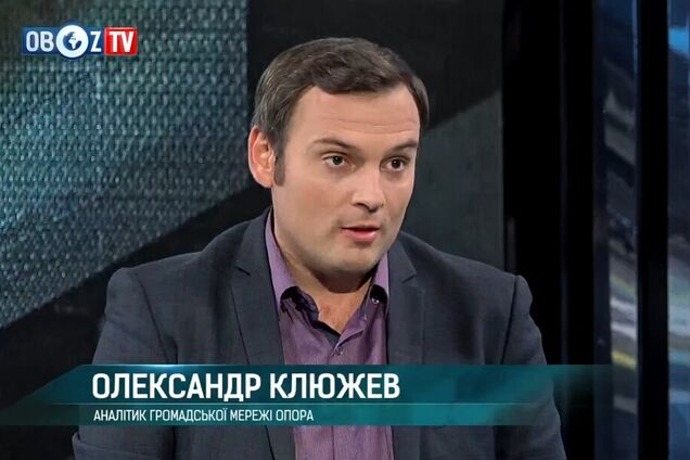 'Головне – перемогти': названо найгірший тренд виборів в Раду-2019