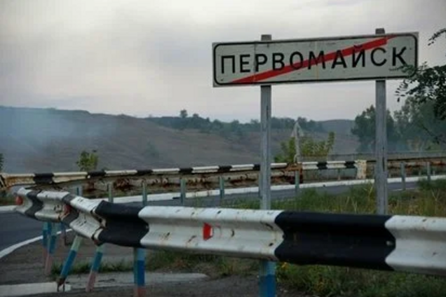 Обстрел Первомайска. Кому нужен 'багровый окрас' украинских выборов