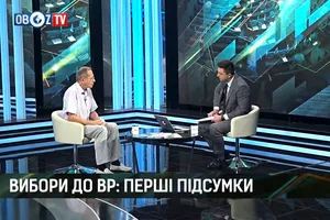 Результаты выборов в Раду: политолог дал прогноз по коалиции