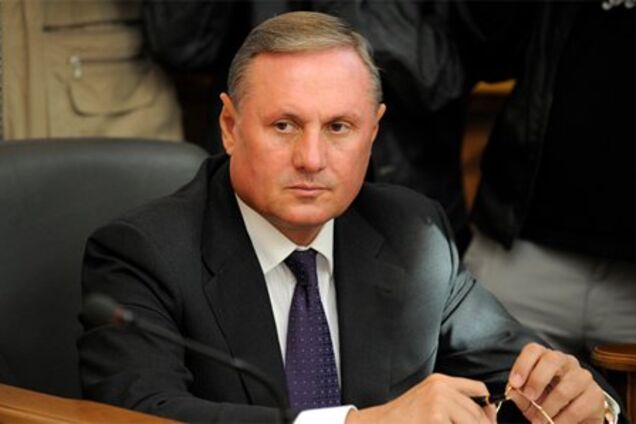 Александр Ефремов