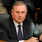 Александр Ефремов