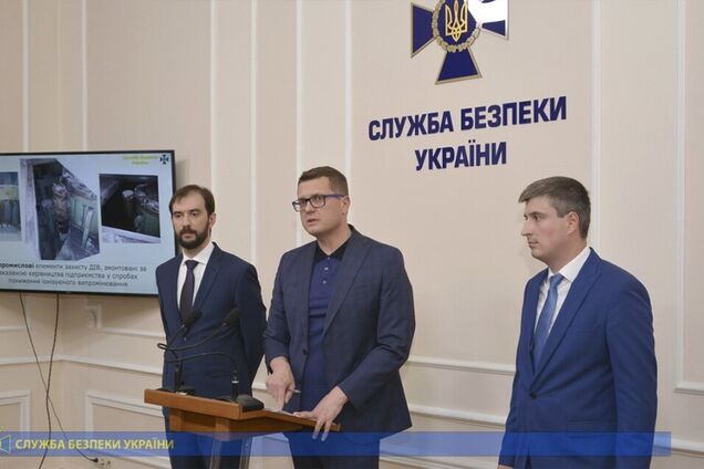 СБУ виявила на 'ArcelorMittal Кривий Ріг' підвищений рівень радіації. Фото і відео