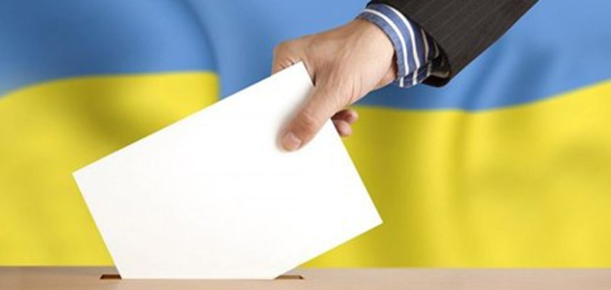 Выборы в Раду: кто лидирует в Днепре