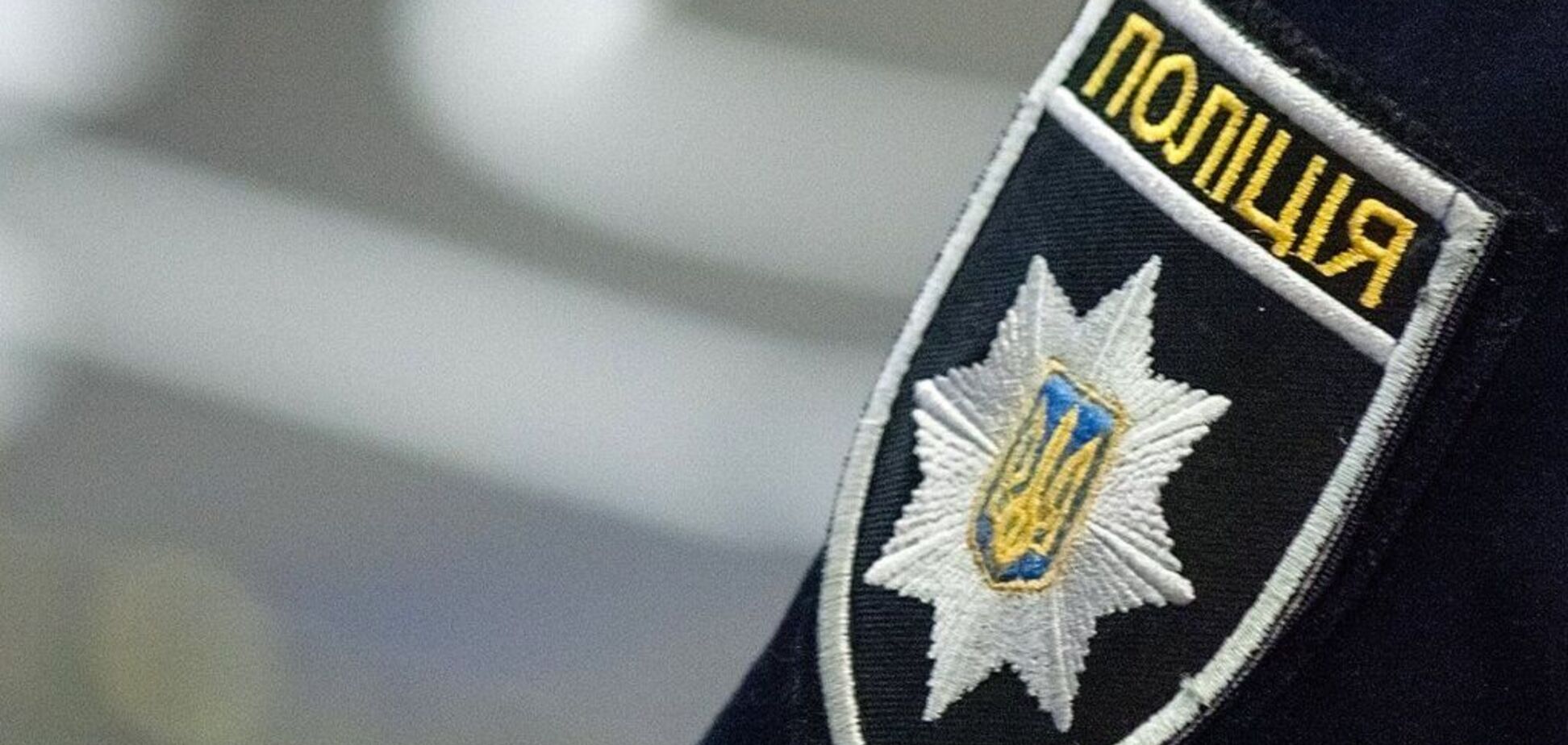 Підкупи і мінування: які справи відкрила поліція Дніпра і області в день виборів