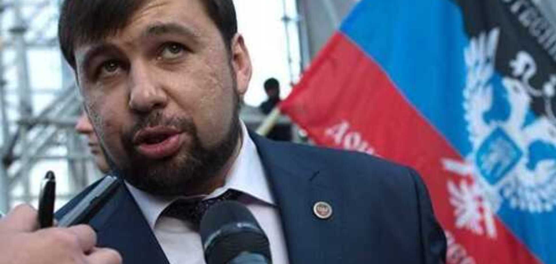 'Доводиться випалювати залізом!' Пушилін висунув нове звинувачення проти України