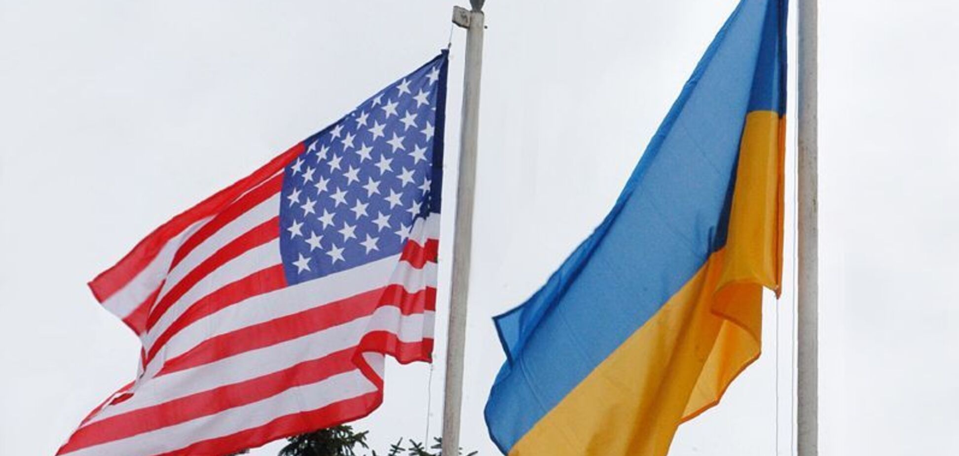 'Треба вирішувати сьогодні': в України раптово з'явилися проблеми зі США