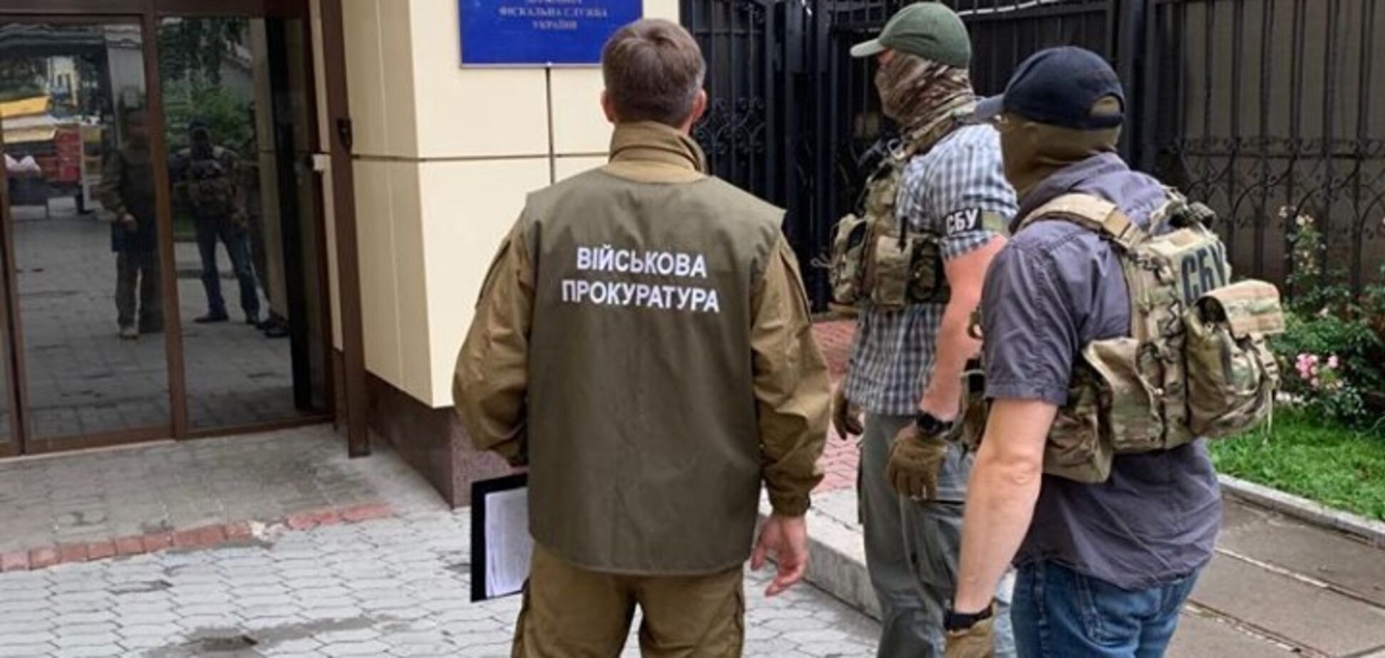 'До 12 лет тюрьмы': всплыли новые подробности обысков в Кабмине