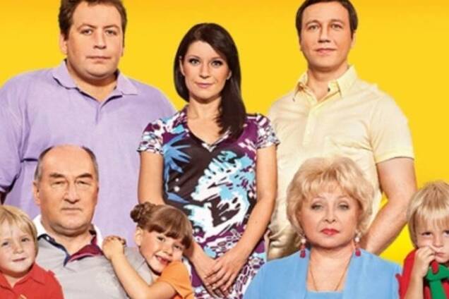 В России закрывают популярный ситком: как изменились герои за 10 лет