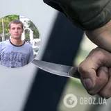 Убийство в Славутиче