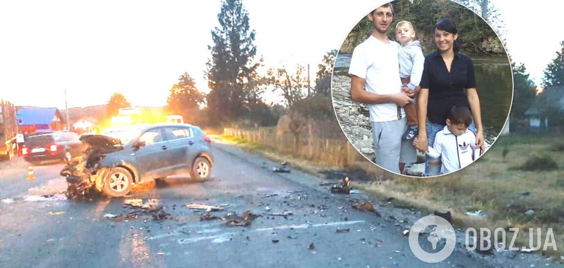 ДТП в Україні