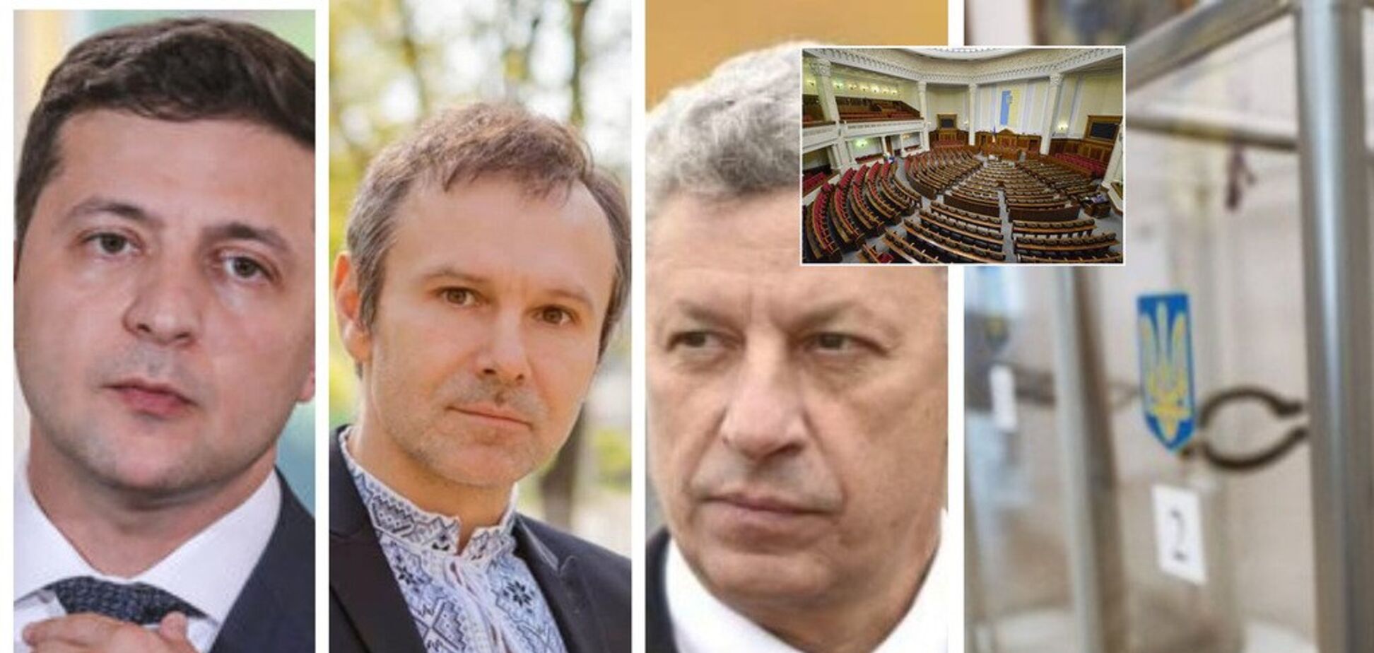 Кто проходит в Раду по мажоритарке: полный список