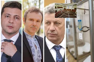 Кто проходит в Раду по мажоритарке: полный список