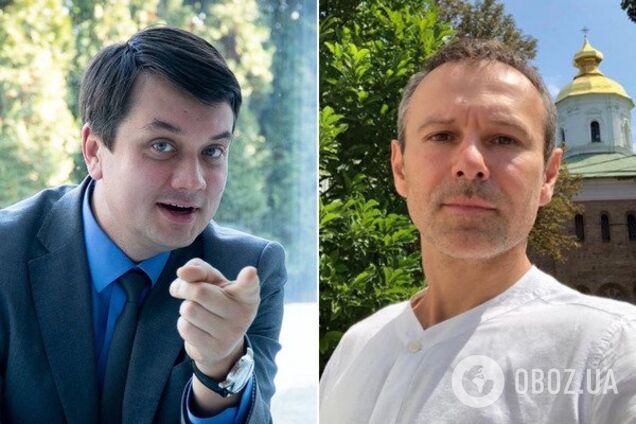 'У нас есть люди': Разумков намекнул, что Вакарчуку не светит кресло премьера