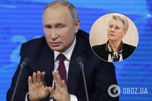 "Не чувствует себя полноценным": Шевцова рассказала, зачем Путину война с Украиной